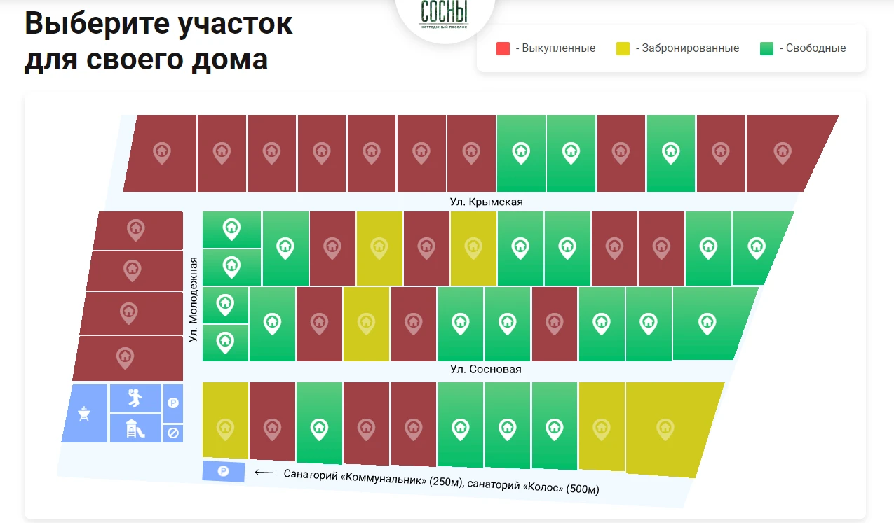 Сосны - купить земельный участок от 5 до 16 соток, цена ₽ по запросу р/сот.  Продажа 22 участков на расстоянии 45 км от города